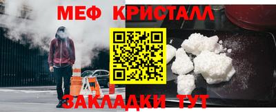 COCAINE Среднеуральск