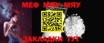 COCAINE Среднеуральск