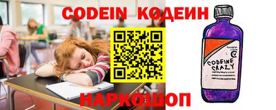 прущая мука Старая Купавна
