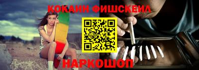 COCAINE Среднеуральск