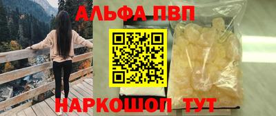 COCAINE Среднеуральск