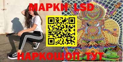 COCAINE Среднеуральск