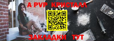 COCAINE Среднеуральск