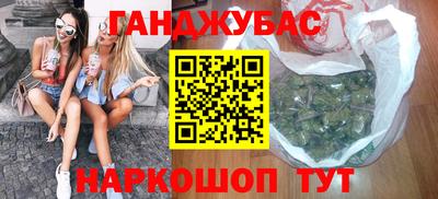 COCAINE Среднеуральск