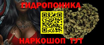 прущая мука Старая Купавна