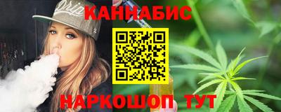 прущая мука Старая Купавна