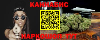 прущая мука Старая Купавна