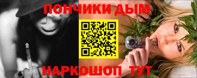 COCAINE Среднеуральск