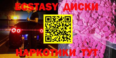 прущая мука Старая Купавна