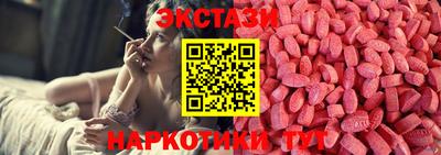 прущая мука Старая Купавна