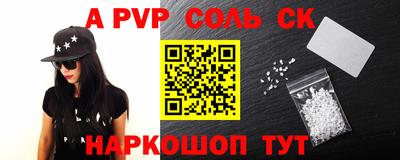 COCAINE Среднеуральск