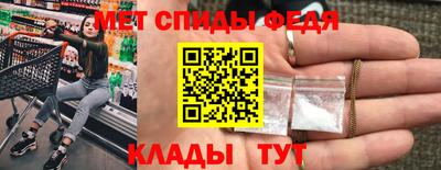 COCAINE Среднеуральск