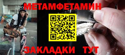 COCAINE Среднеуральск