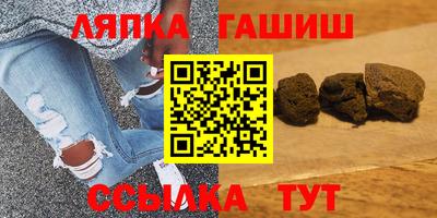 прущая мука Старая Купавна