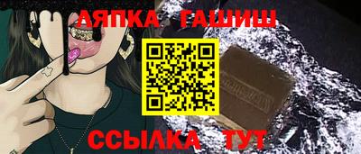 прущая мука Старая Купавна
