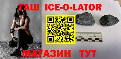 COCAINE Среднеуральск