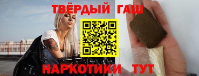 прущая мука Старая Купавна