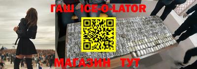 COCAINE Среднеуральск